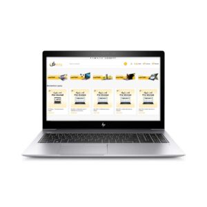 HP EliteBook 850 G5 Intel Core i5-8350U 15.6 Inch FHD